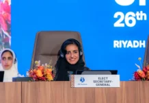 ONU Turismo confirma la nueva Secretaria General: Shaikha Al Nowais se convertirá en la primera mujer líder en 2026