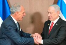 Israel y Honduras abren «un nuevo capítulo» en sus relaciones, dice embajador israelí