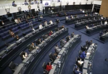 El Congreso de El Salvador ratifica reforma constitucional que habilita la cadena perpetua